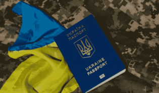 Paszport zagraniczny ukraiński